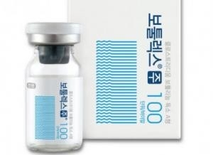 Retiro Botulinum Botulax de la arruga del llenador de la toxina de la inyección de Allergan  cutáneo