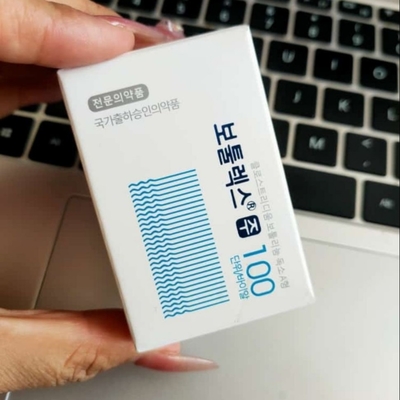 La toxina Botulinum de la pureza elevada pulveriza 100units para Allergan  Botulax