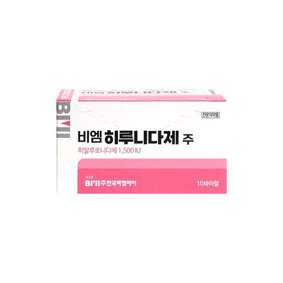 Hialuronidasa Coreana 1500 UI para Disolución de Rellenos