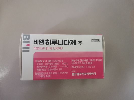 Hialuronidasa Coreana 1500 UI para Disolución de Rellenos