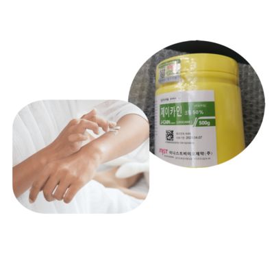 Crema anestésica J-Cain Korea 50% 500g para alivio del dolor