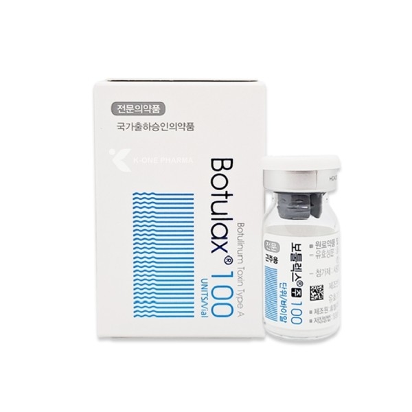 Relajante muscular inyectable para uso cosmético